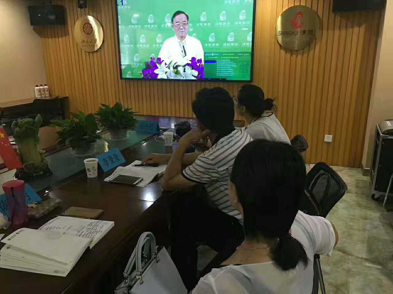 德衡（濱州）律師事務(wù)所每月一學(xué)習(xí)活動正式開始了！