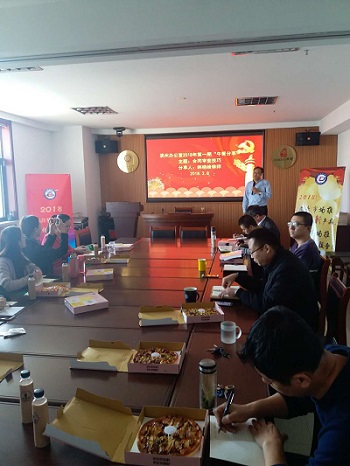 山東德衡律師集團(tuán)濱州辦公室舉辦午餐分享會(huì)