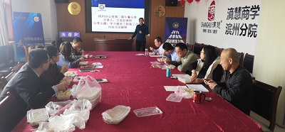 王世好律師在午餐分享會(huì)上分享建設(shè)工程施工合同糾紛辦案心得