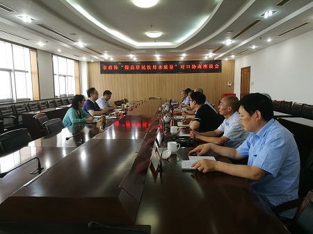 韓曉峰主任參加市政協(xié)“提高居民飲用水質(zhì)量”對口協(xié)商座談會